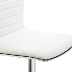 Adjustable Swivel Office Chair - White | Ergonomic PU Leather, Armless Mid-Back, Chrome Base