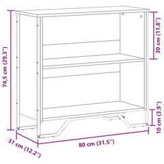 Modern Black Bookcase - 80x31x74.5 cm Engineered Wood with Metal Feet, 2 Open Compartments for Ample Storage